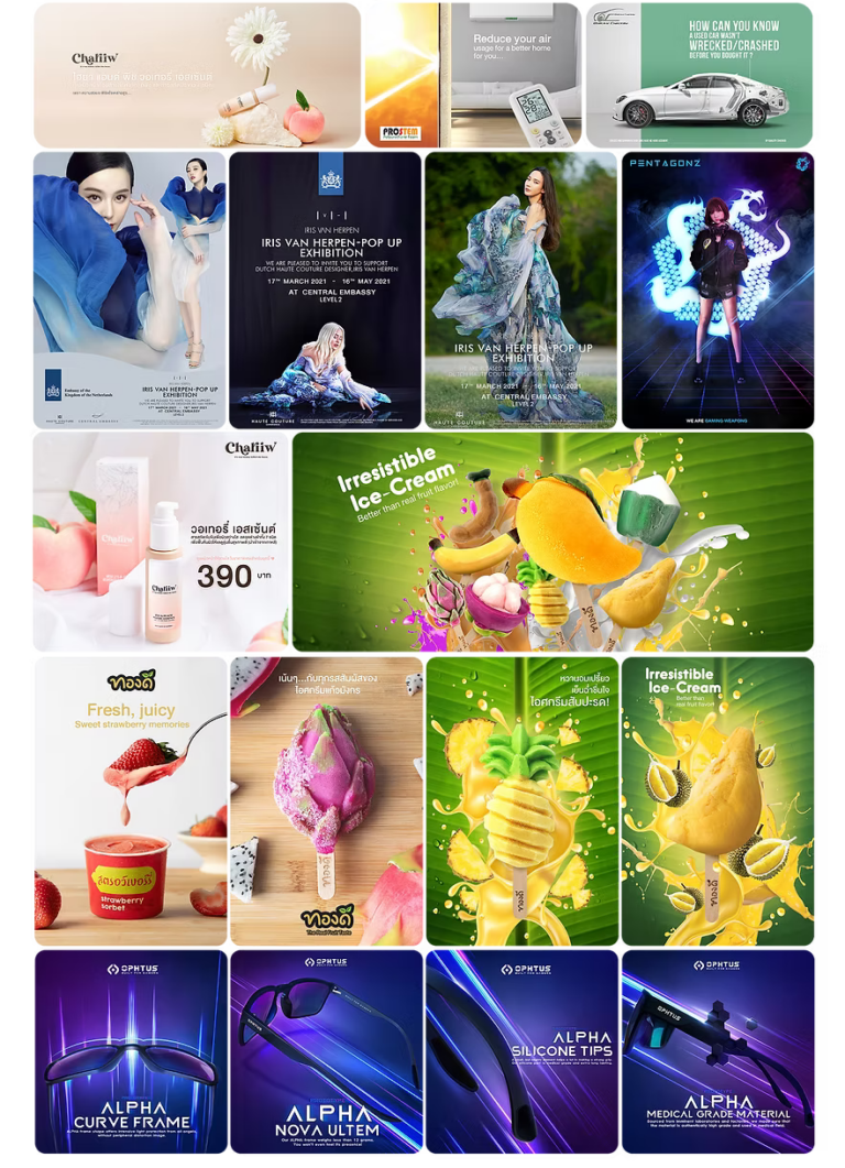 ผลงาน Brand Works